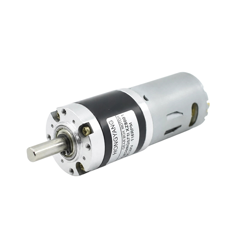 38jx545 calces planetae motor